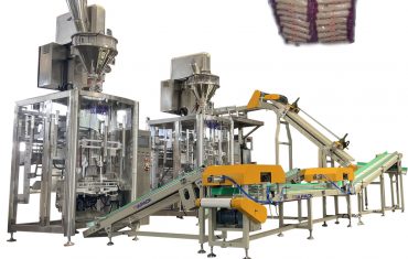 ZL1200 automaatne pressimismasin (väike kotike suurde kotti)